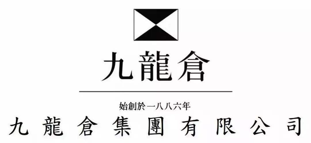 九龍倉集團(tuán)：2021年實(shí)現(xiàn)收入約223.78億港元，同比增加約6.6%